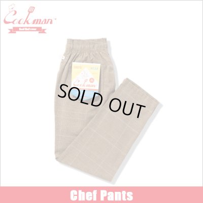 画像1: 【送料無料】COOKMAN クックマン Chef パンツ Glen Check BROWN