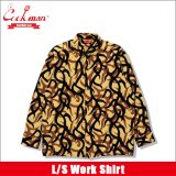 【送料無料】COOKMAN クックマン L/Sワークシャツ Tribal Camo BEIGE