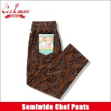 【送料無料】COOKMAN クックマン Semiwide Chef パンツ コーデュロイ Paisley BROWN