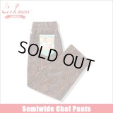 【送料無料】COOKMAN クックマン Semiwide Chef パンツ コーデュロイ Paisley BROWN