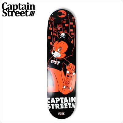 画像1: 【50％OFF】CAPTAIN STREET CATKUN DECK 8インチ キャプテンストリート