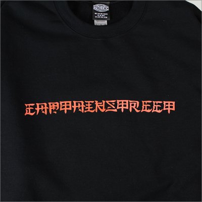 画像6: 【送料無料】CAPTAIN STREET Tiger クルーネックスウェット BLACK キャプテンストリート