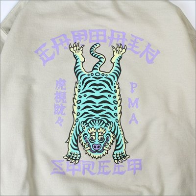 画像5: 【送料無料】CAPTAIN STREET Tiger クルーネックスウェット SAND キャプテンストリート