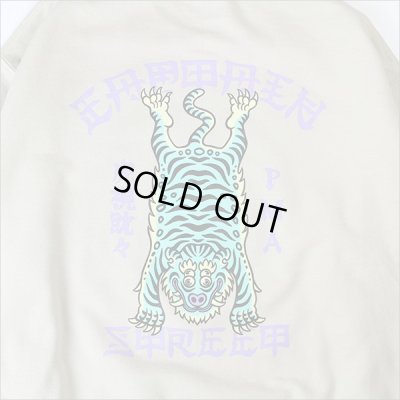 画像5: 【送料無料】CAPTAIN STREET Tiger クルーネックスウェット SAND キャプテンストリート