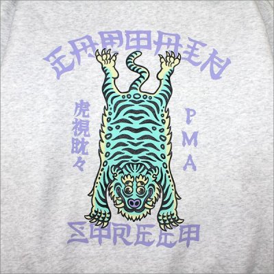 画像4: 【送料無料】CAPTAIN STREET Tiger P/Oパーカー ASH キャプテンストリート