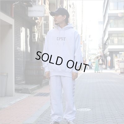 画像3: 【50％OFF】CAPTAIN STREET Bone Logo スウェットパンツ ASH キャプテンストリート