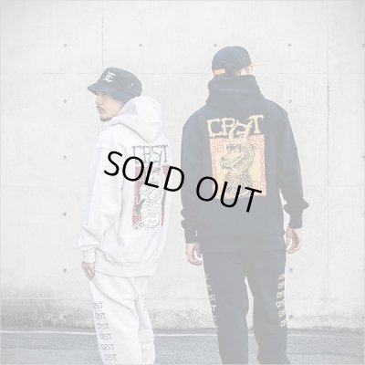 画像6: 【50％OFF】CAPTAIN STREET Bone Logo スウェットパンツ ASH キャプテンストリート