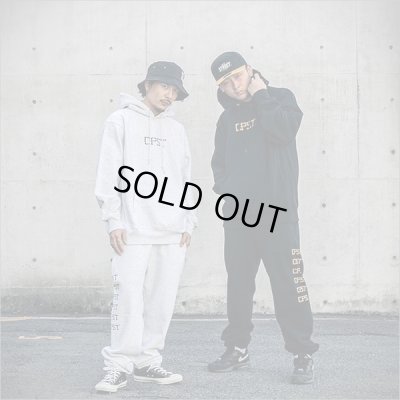 画像7: 【50％OFF】CAPTAIN STREET Bone Logo スウェットパンツ ASH キャプテンストリート