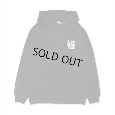 画像2: 【50％OFF】CAPTAIN STREET VT P/Oパーカー BLACK キャプテンストリート