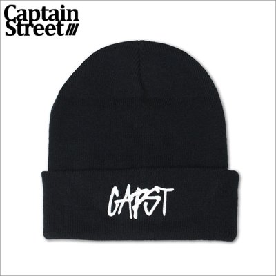 画像1: CAPTAIN STREET CAPST Logo ニットキャップ BLACK キャプテンストリート