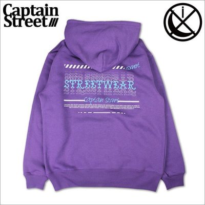 画像1: 【送料無料】CAPTAIN STREET isxnot コラボパーカー PURPLE キャプテンストリート