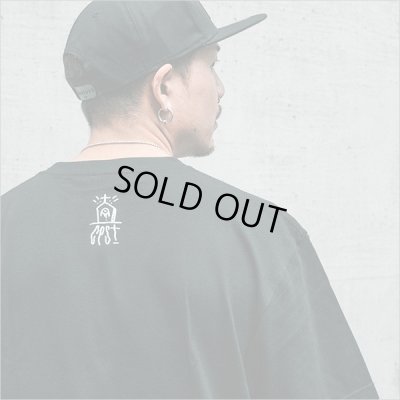 画像7: 【70％OFF】CAPTAIN STREET WAY 2 DIE Tシャツ BLACK キャプテンストリート