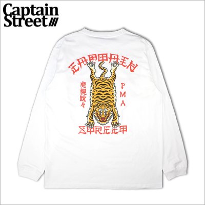画像1: CAPTAIN STREET Tiger L/S Tシャツ WHITE キャプテンストリート