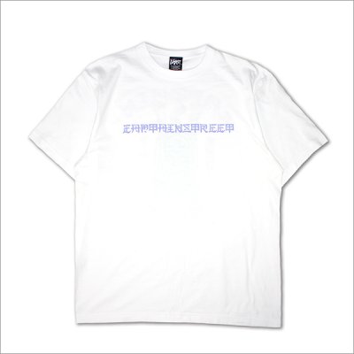 画像2: CAPTAIN STREET Tiger Tシャツ WHITE キャプテンストリート