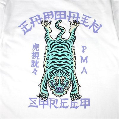 画像5: CAPTAIN STREET Tiger Tシャツ WHITE キャプテンストリート