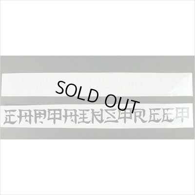 画像1: CAPTAIN STREET Kanji Logo カッティングステッカー 2カラー キャプテンストリート