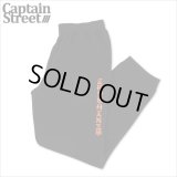【送料無料】CAPTAIN STREET CAPTAINST スウェットパンツ BLACK キャプテンストリート
