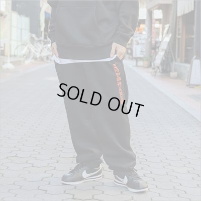 画像2: 【送料無料】CAPTAIN STREET CAPTAINST スウェットパンツ BLACK キャプテンストリート