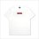 画像2: CAPTAIN STREET SUP Tシャツ WHITE キャプテンストリート (2)
