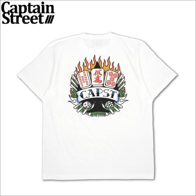 画像1: CAPTAIN STREET RF Tシャツ WHITE キャプテンストリート