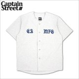 【送料無料】CAPTAIN STREET CSMFG ベースボールシャツ ASH キャプテンストリート