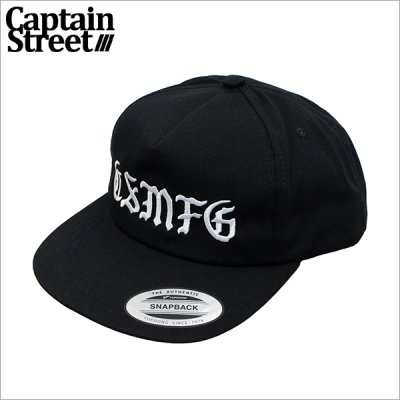 画像1: CAPTAIN STREET CSMFG キャップ BLACK キャプテンストリート