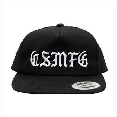 画像3: CAPTAIN STREET CSMFG キャップ BLACK キャプテンストリート
