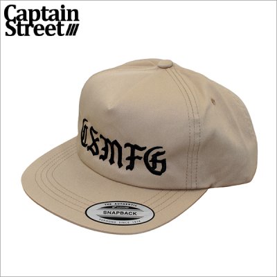 画像1: CAPTAIN STREET CSMFG キャップ KHAKI キャプテンストリート
