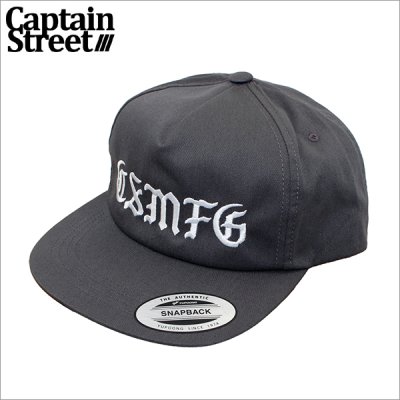 画像1: CAPTAIN STREET CSMFG キャップ CHARCOAL キャプテンストリート