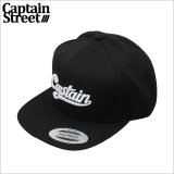 CAPTAIN STREET Can スナップバックキャップ BLACK キャプテンストリート