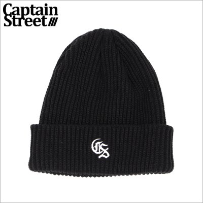 画像1: CAPTAIN STREET Classic CS ニットキャップ BLACK キャプテンストリート