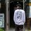 画像3: CAPTAIN STREET BaG L/S Tシャツ WHITE キャプテンストリート