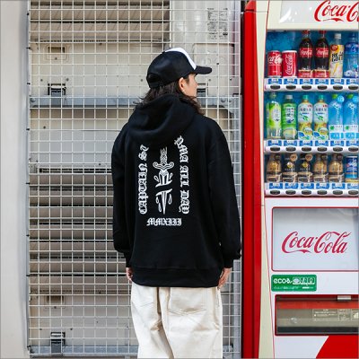 画像3: 【送料無料】CAPTAIN STREET Dagger P/Oパーカー BLACK キャプテンストリート