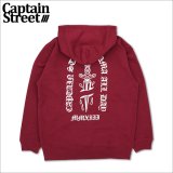 【送料無料】CAPTAIN STREET Dagger P/Oパーカー BURGUNDY キャプテンストリート