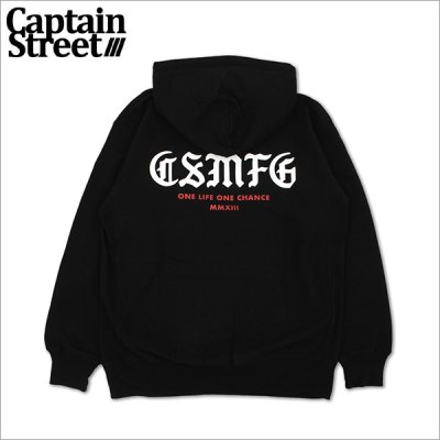 画像1: 【送料無料】CAPTAIN STREET CSMFG P/Oパーカー BLACK キャプテンストリート