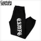 【送料無料】CAPTAIN STREET CSMFG スウェットパンツ BLACK キャプテンストリート