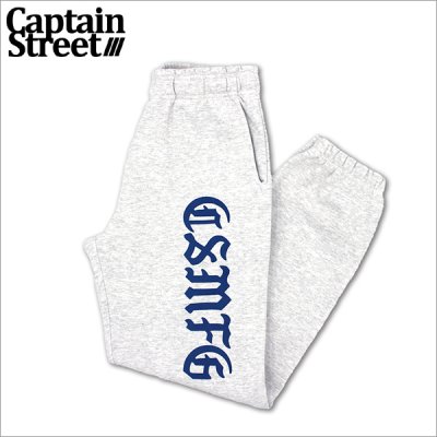画像1: 【送料無料】CAPTAIN STREET CSMFG スウェットパンツ ASH キャプテンストリート