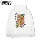 【送料無料】CAPTAIN STREET JST P/Oパーカー ASH キャプテンストリート