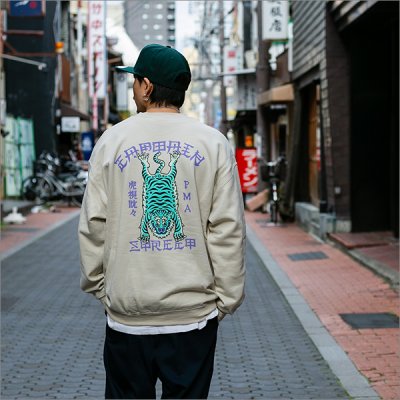 画像3: 【送料無料】CAPTAIN STREET Tiger クルーネックスウェット SAND キャプテンストリート