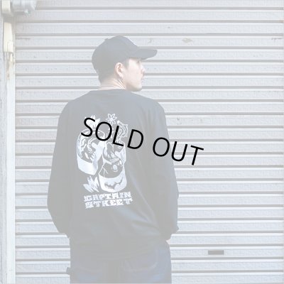 画像3: CAPTAIN STREET MAD L/S Tシャツ BLACK キャプテンストリート