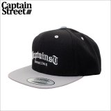 CAPTAIN STREET CRN Logo スナップバックキャップ GRAY/BLACK キャプテンストリート