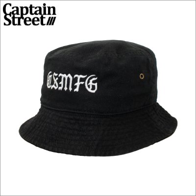 画像1: CAPTAIN STREET CSMFG バケットハット BLACK キャプテンストリート