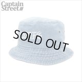 CAPTAIN STREET CSMFG バケットハット BLUE DENIM キャプテンストリート