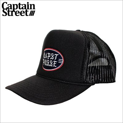 画像1: CAPTAIN STREET OLD POSSE メッシュキャップ BLACK キャプテンストリート