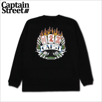 画像1: CAPTAIN STREET RF L/S Tシャツ BLACK キャプテンストリート
