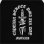 画像5: CAPTAIN STREET Dagger L/S Tシャツ BLACK キャプテンストリート (5)