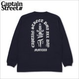 CAPTAIN STREET Dagger L/S Tシャツ NAVY キャプテンストリート