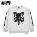 【送料無料】CAPTAIN STREET Bone クルーネックスウェット ASH キャプテンストリート
