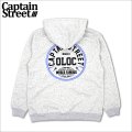 【送料無料】CAPTAIN STREET C.E. P/Oパーカー ASH キャプテンストリート
