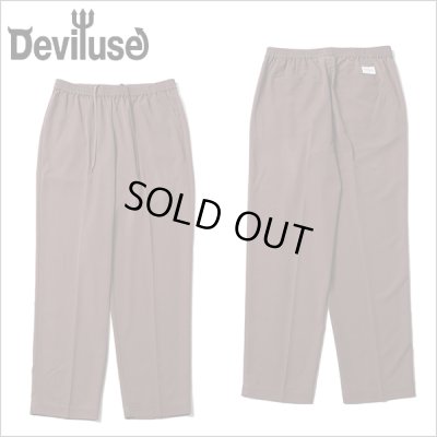画像1: 【40%OFF】Deviluse デビルユース Slacks パンツ BROWN